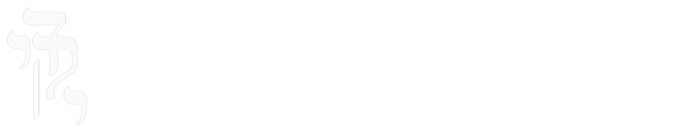 davidawillson.com